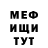 КЕТАМИН VHQ Liervey Blackway