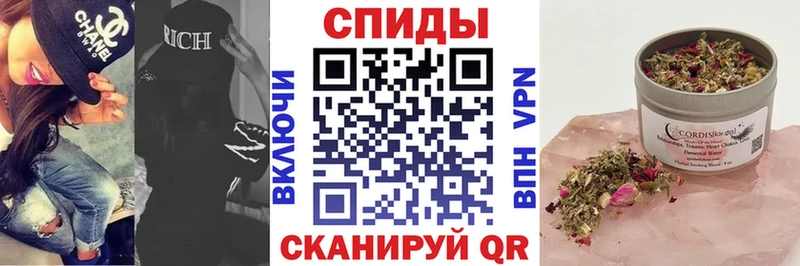 Бутират буратино  как найти закладки  Староминская 