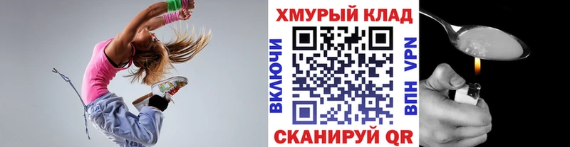 Героин афганец  Староминская 