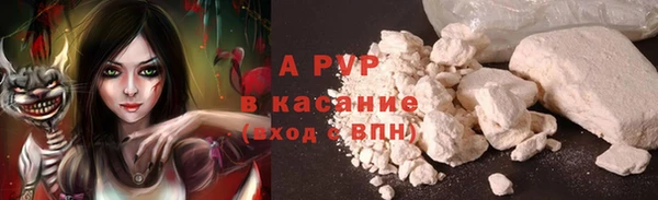 скорость Балабаново