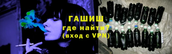 прущая мука Осташков