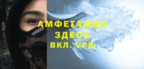 скорость Балабаново