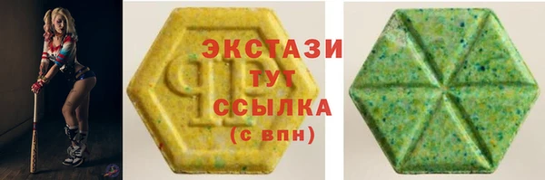 скорость Балабаново