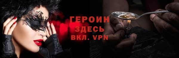 скорость Балабаново
