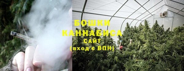 скорость Балабаново