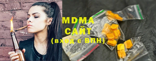 прущая мука Осташков