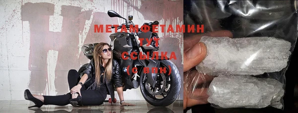PSILOCYBIN Баксан