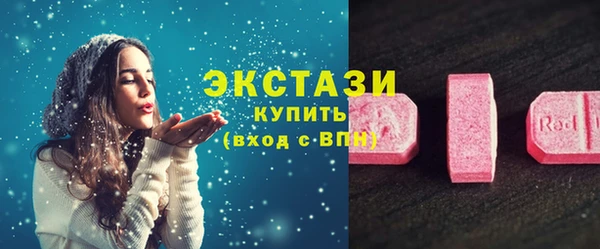 скорость Балабаново