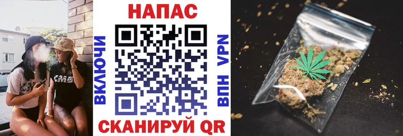 Марихуана THC 21%  Староминская 